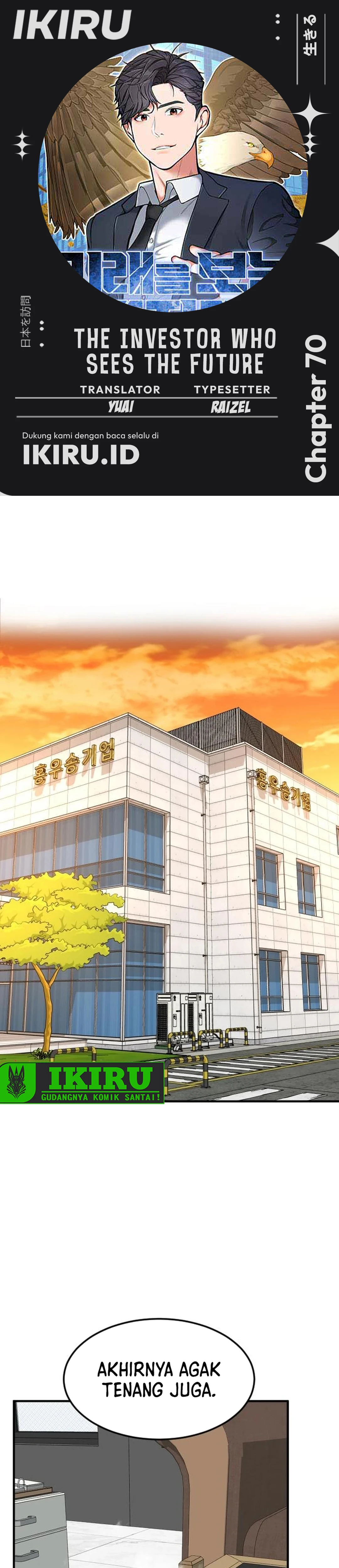Read The Investor Who Sees The Future ID Manga Online