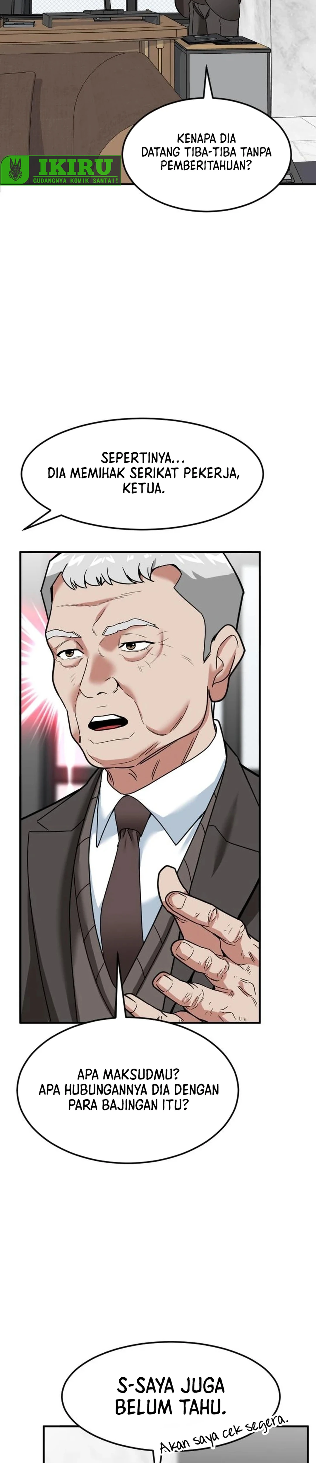 Read The Investor Who Sees The Future ID Manga Online