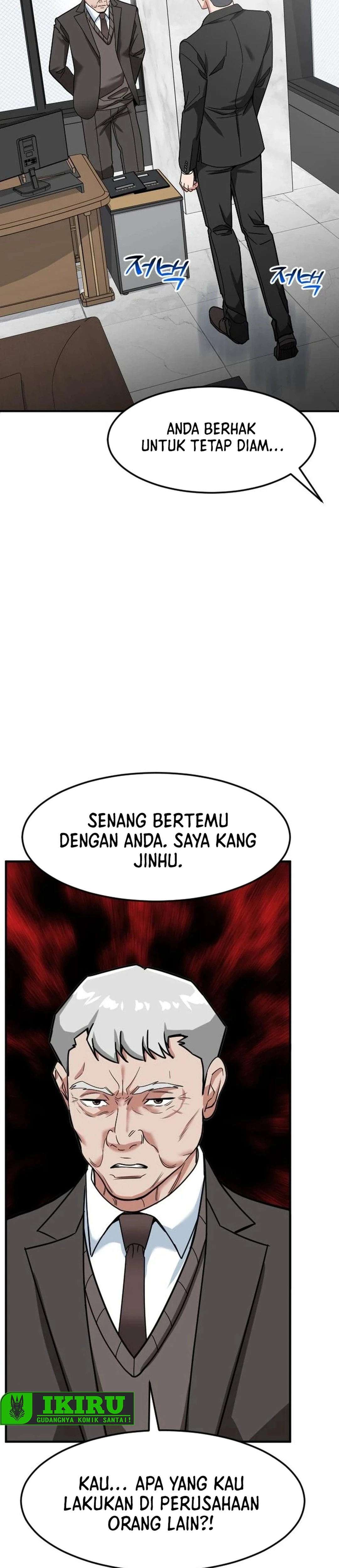 Read The Investor Who Sees The Future ID Manga Online