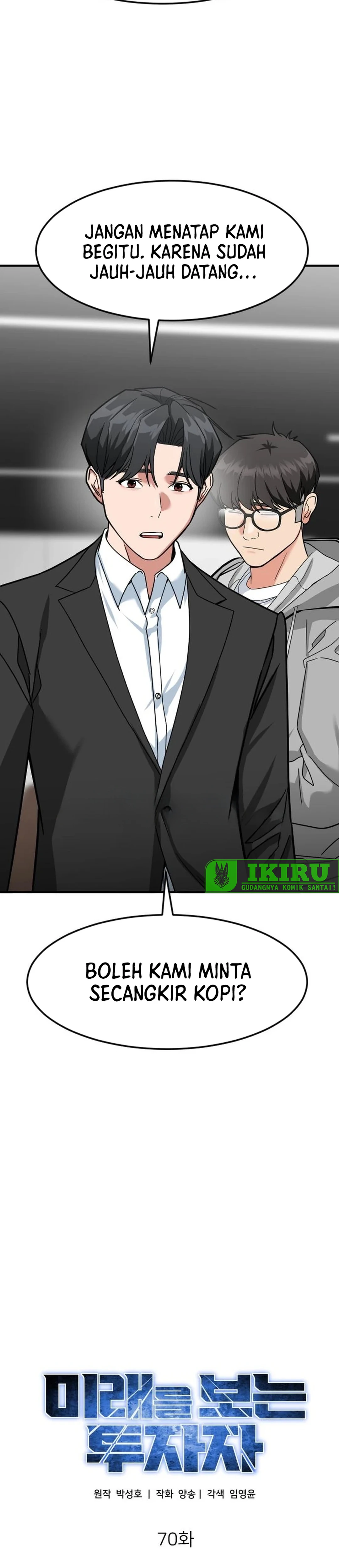 Read The Investor Who Sees The Future ID Manga Online