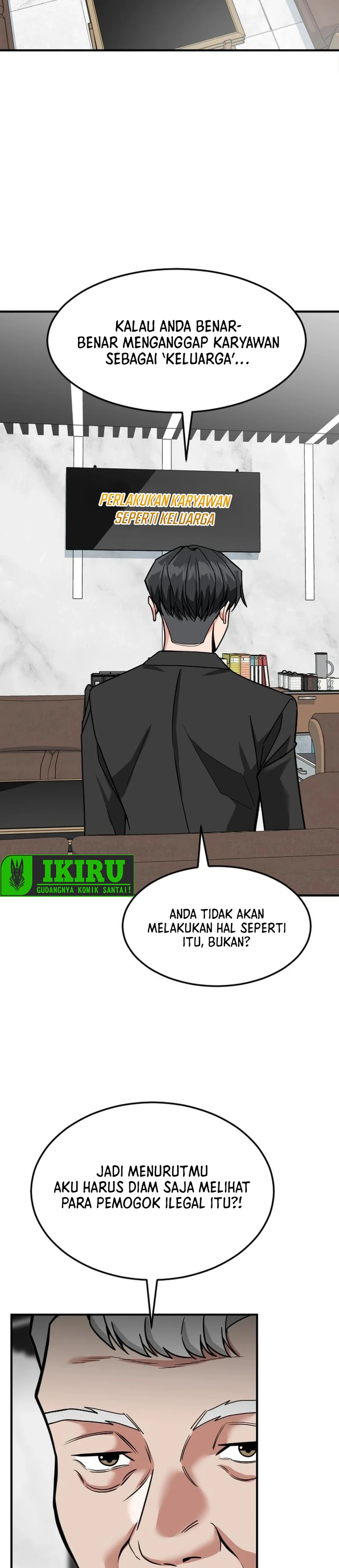 Read The Investor Who Sees The Future ID Manga Online