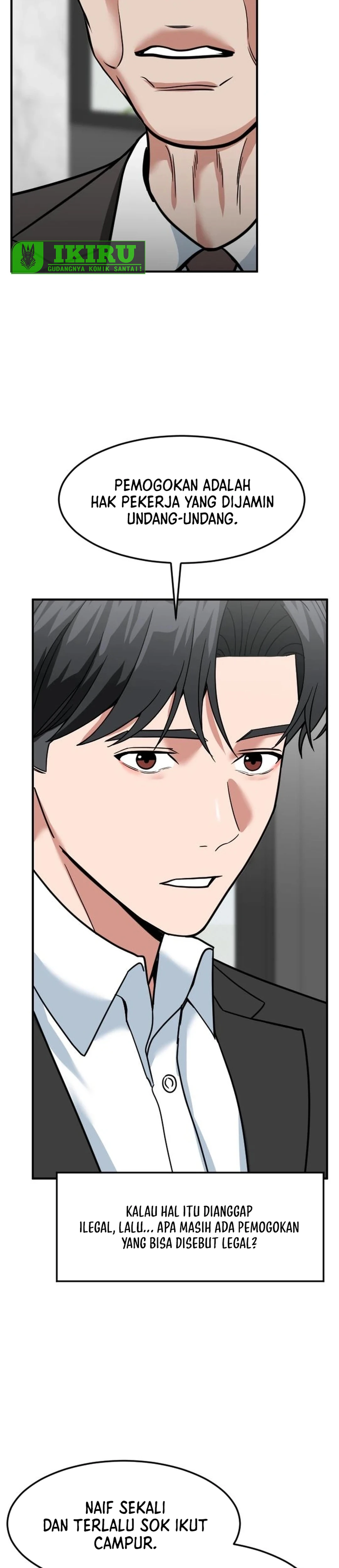 Read The Investor Who Sees The Future ID Manga Online