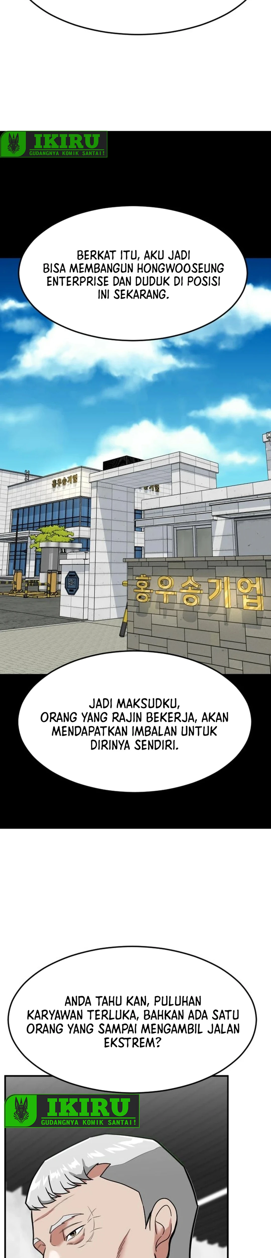 Read The Investor Who Sees The Future ID Manga Online