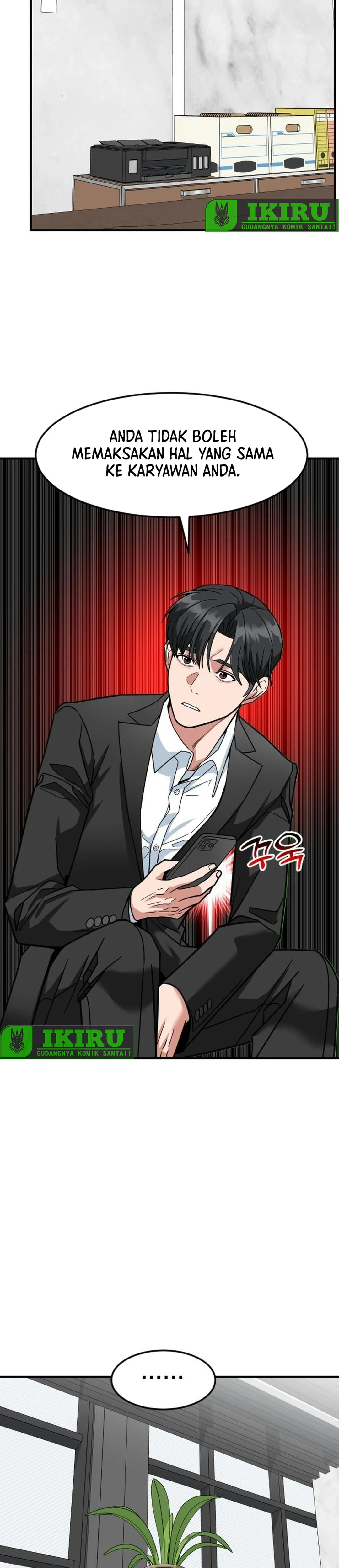 Read The Investor Who Sees The Future ID Manga Online