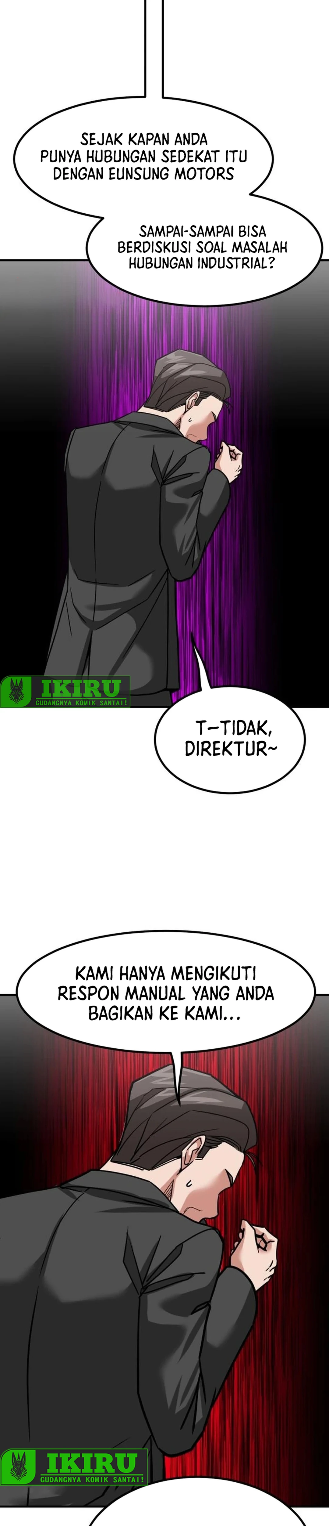 Read The Investor Who Sees The Future ID Manga Online