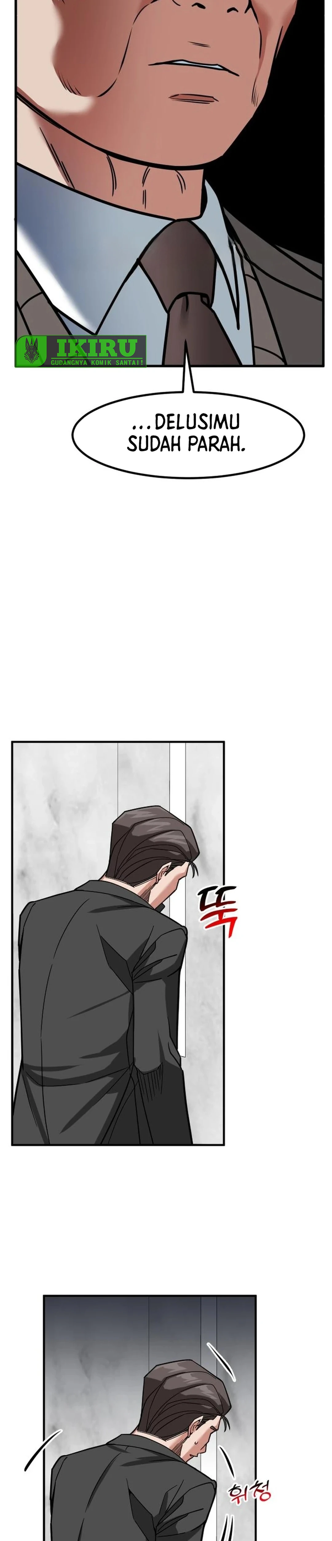 Read The Investor Who Sees The Future ID Manga Online