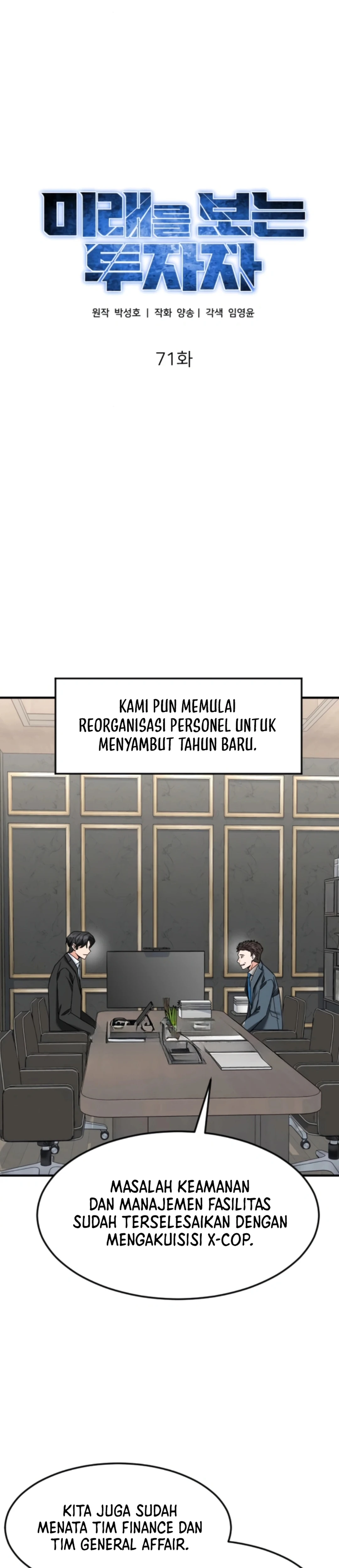 Read The Investor Who Sees The Future ID Manga Online