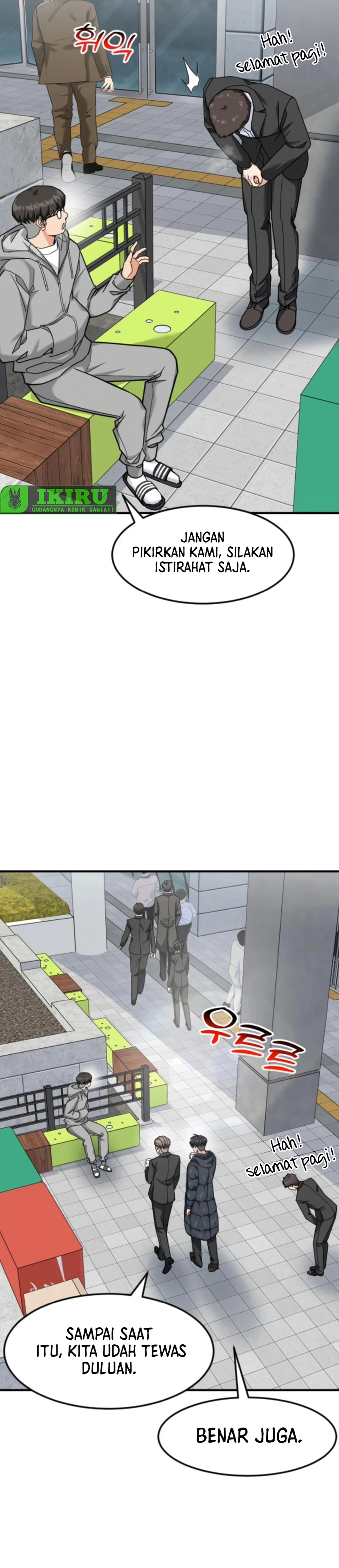 Read The Investor Who Sees The Future ID Manga Online