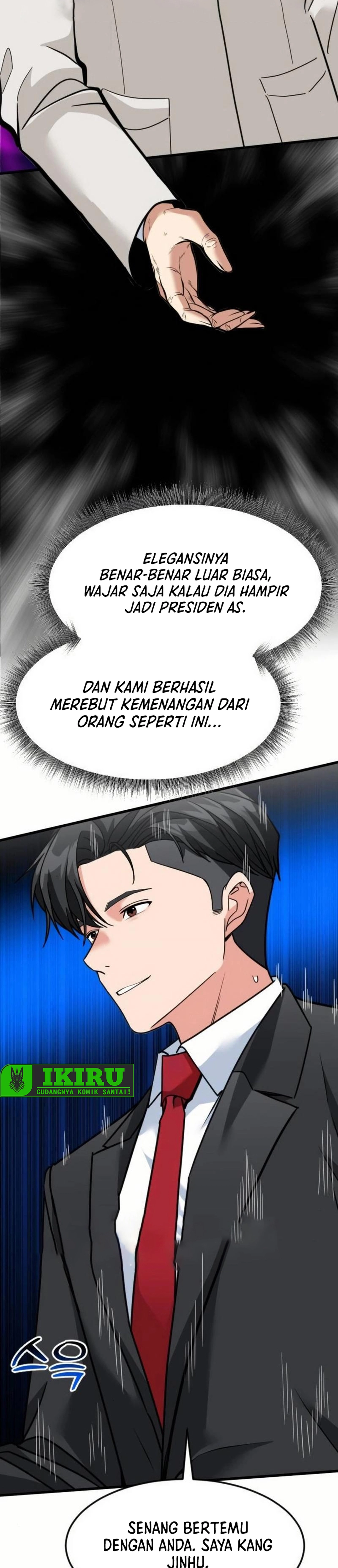 Read The Investor Who Sees The Future ID Manga Online