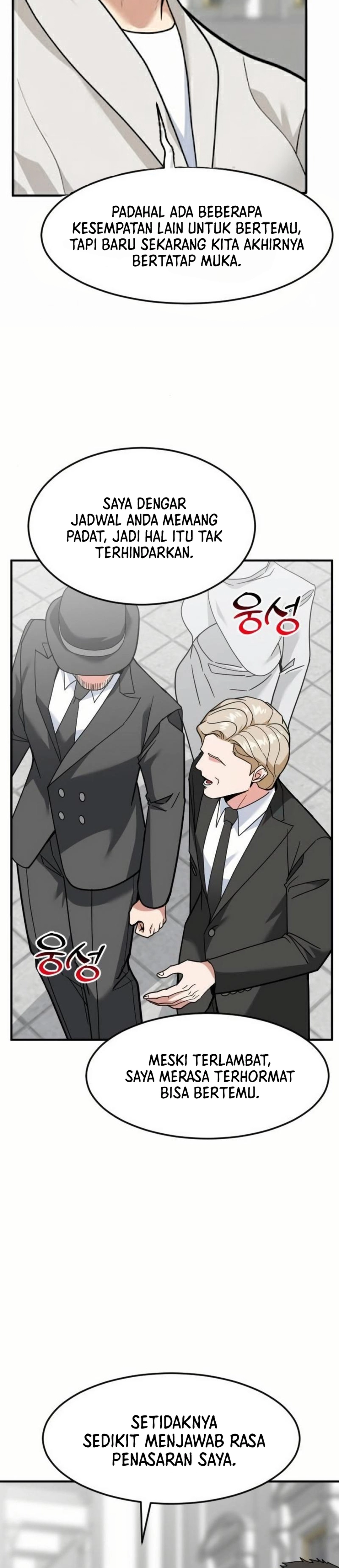 Read The Investor Who Sees The Future ID Manga Online
