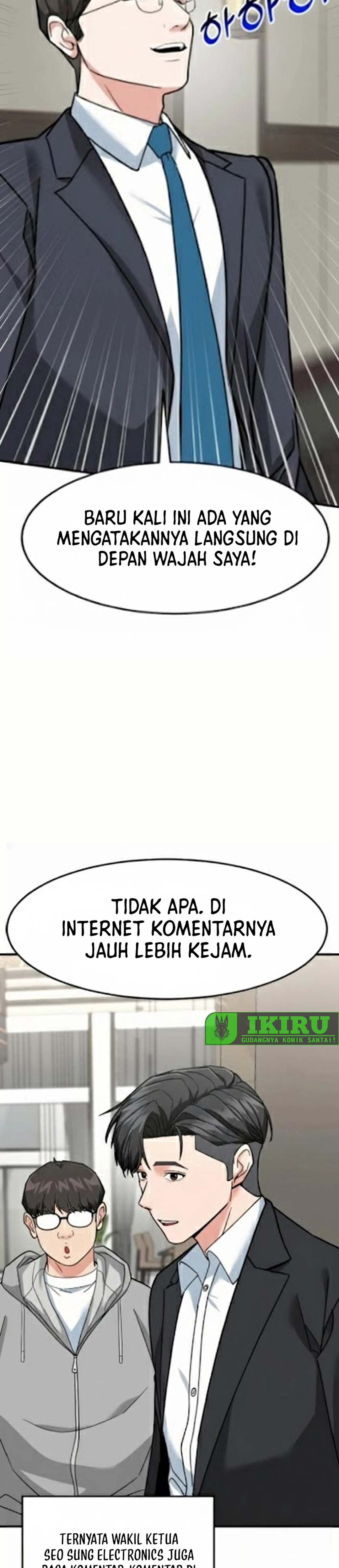 Read The Investor Who Sees The Future ID Manga Online
