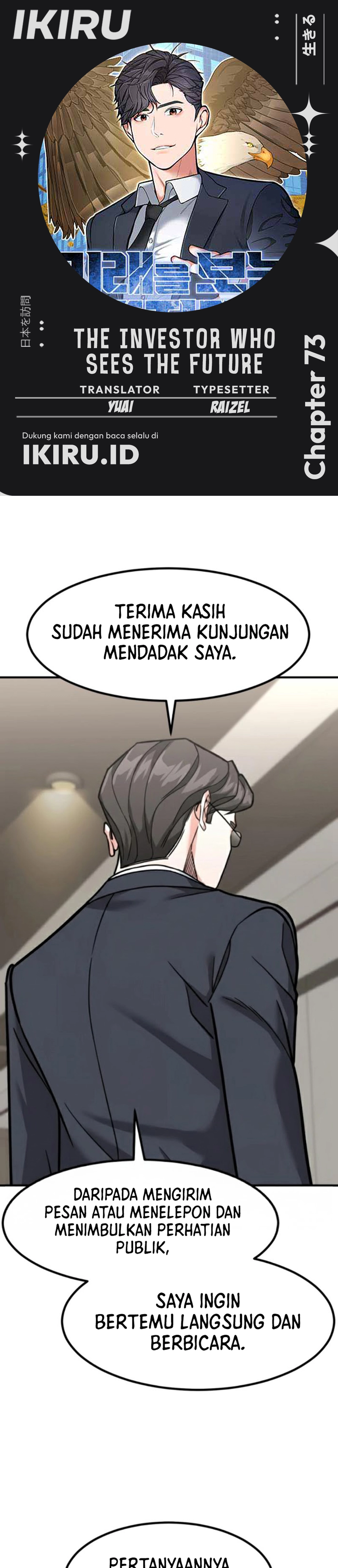 Read The Investor Who Sees The Future ID Manga Online