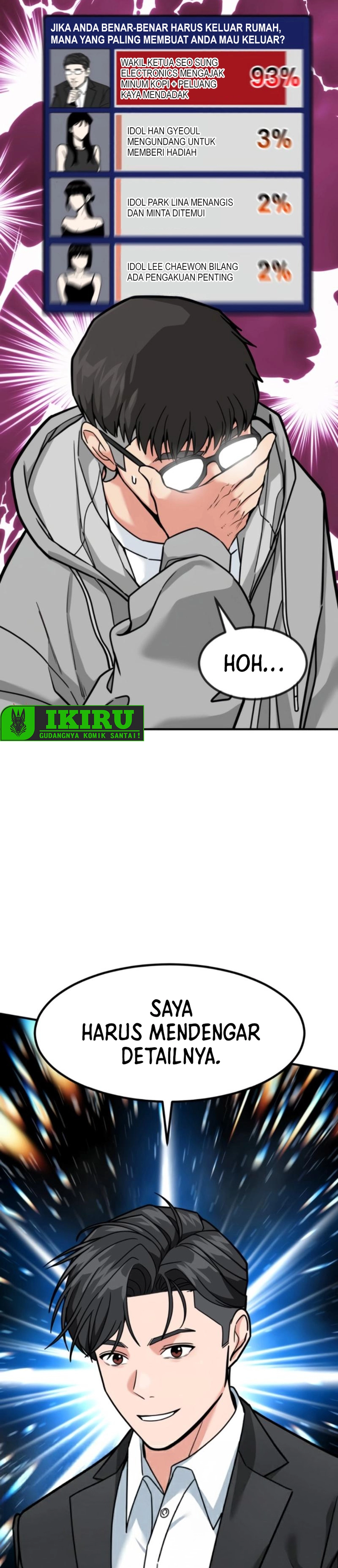 Read The Investor Who Sees The Future ID Manga Online