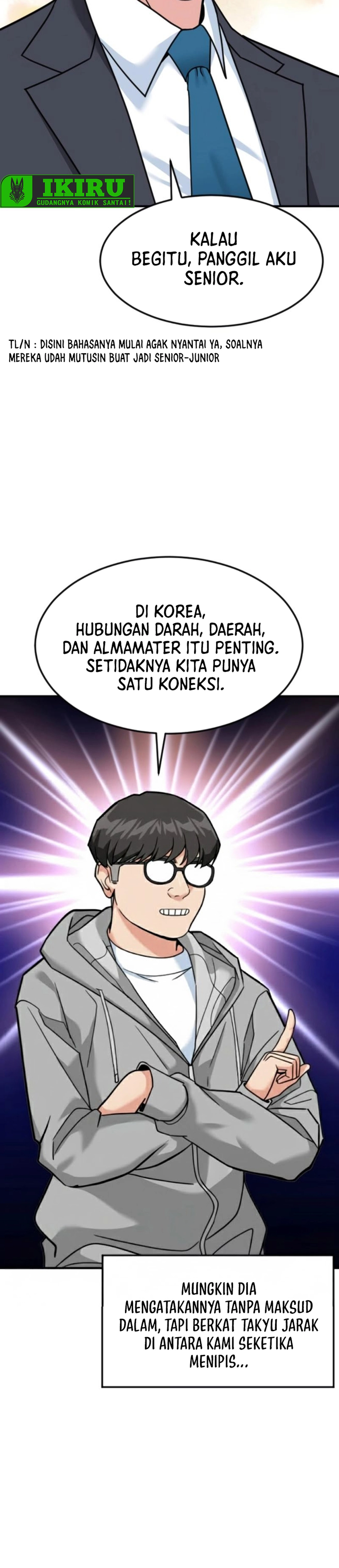 Read The Investor Who Sees The Future ID Manga Online