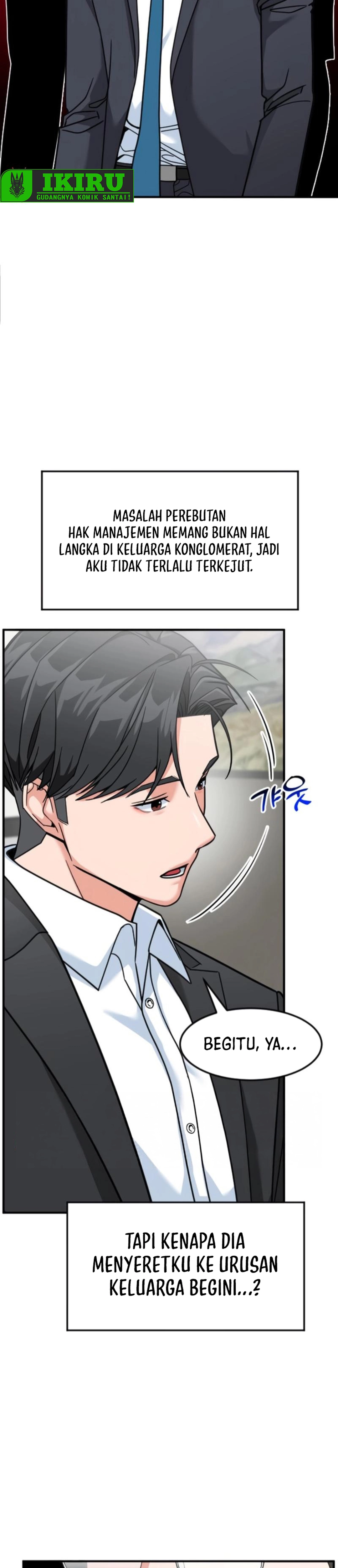 Read The Investor Who Sees The Future ID Manga Online