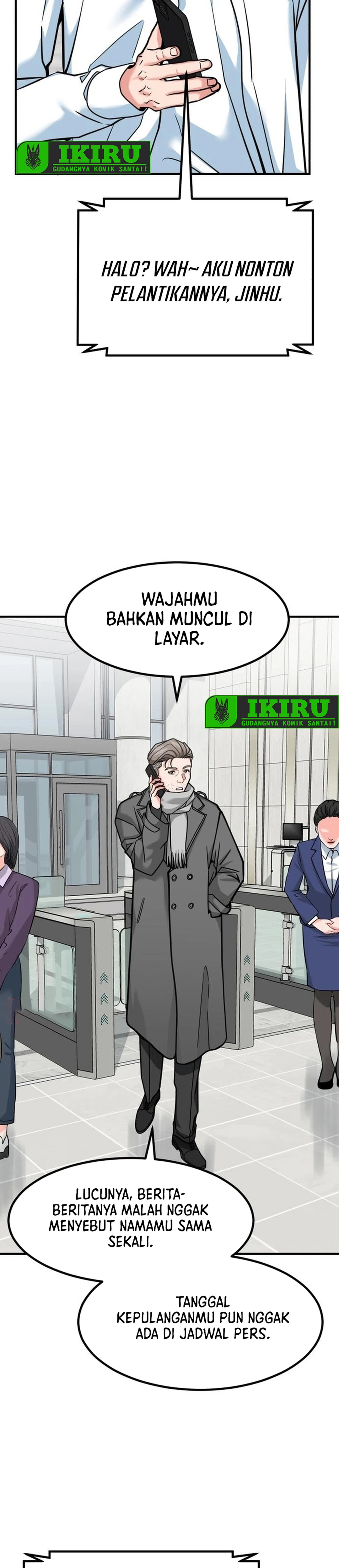 Read The Investor Who Sees The Future ID Manga Online