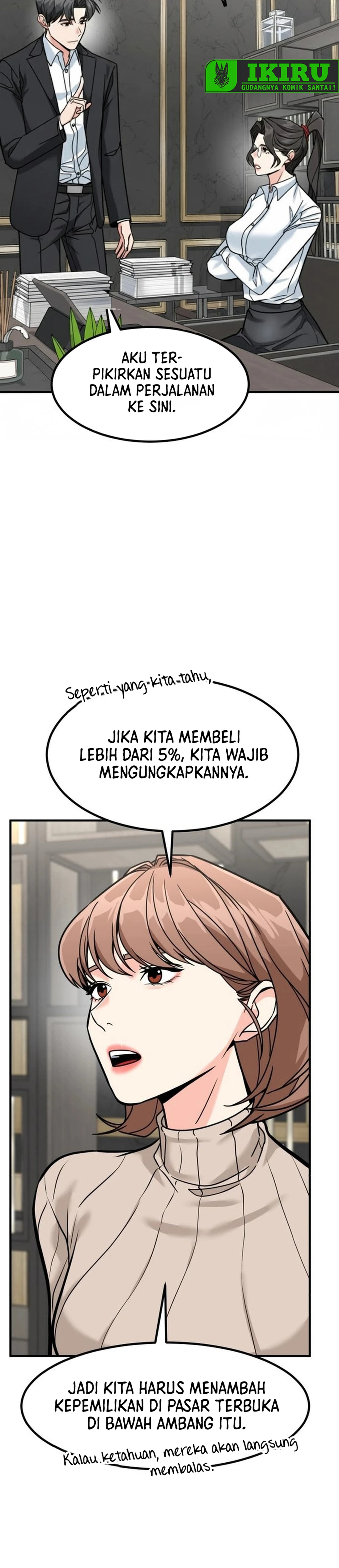 Read The Investor Who Sees The Future ID Manga Online