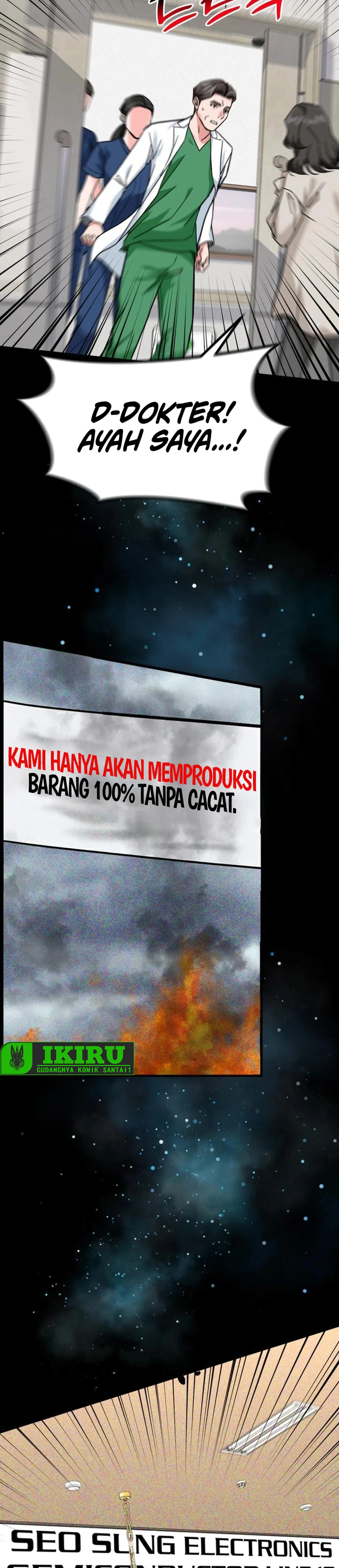 Read The Investor Who Sees The Future ID Manga Online