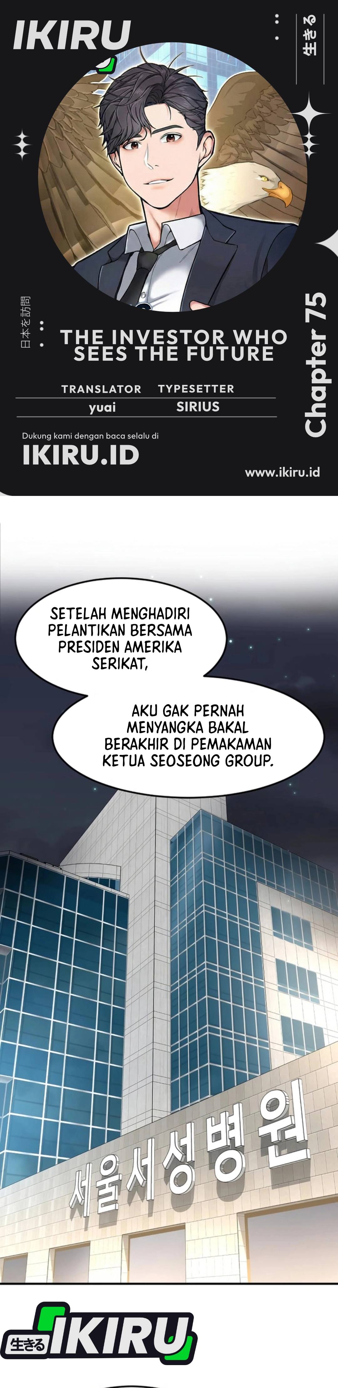 Read The Investor Who Sees The Future ID Manga Online