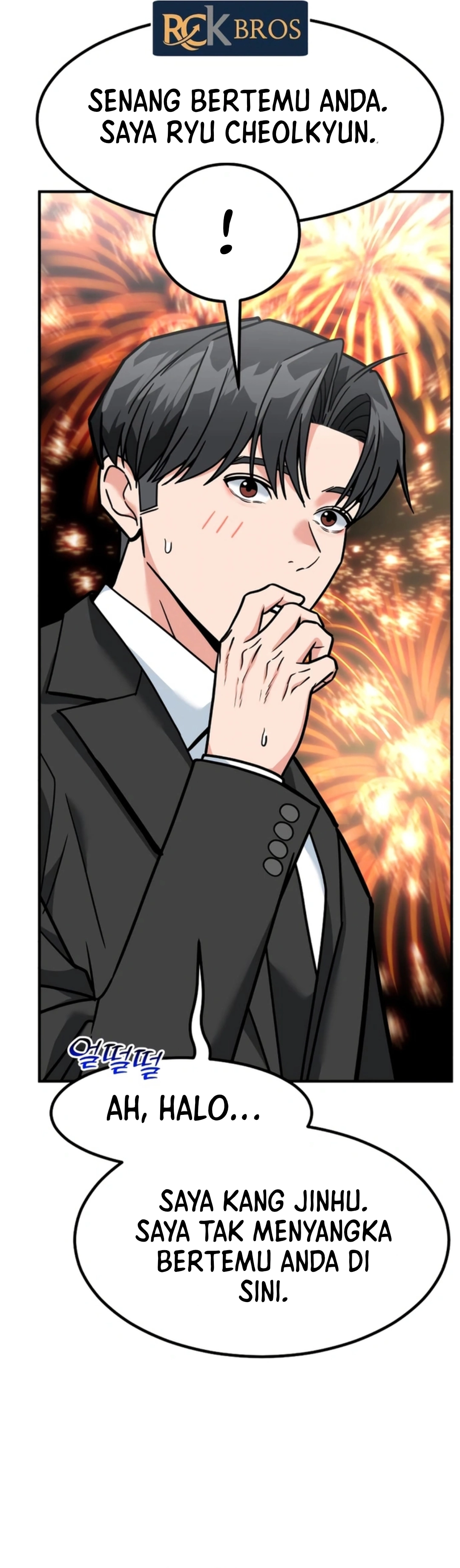 Read The Investor Who Sees The Future ID Manga Online