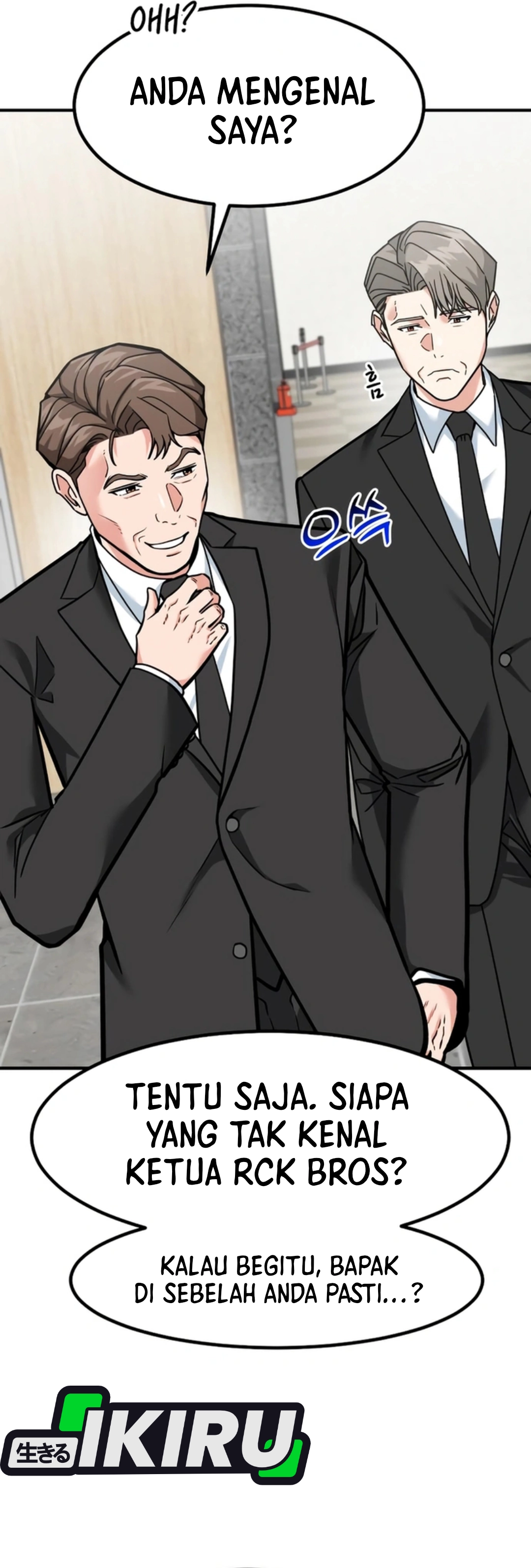 Read The Investor Who Sees The Future ID Manga Online