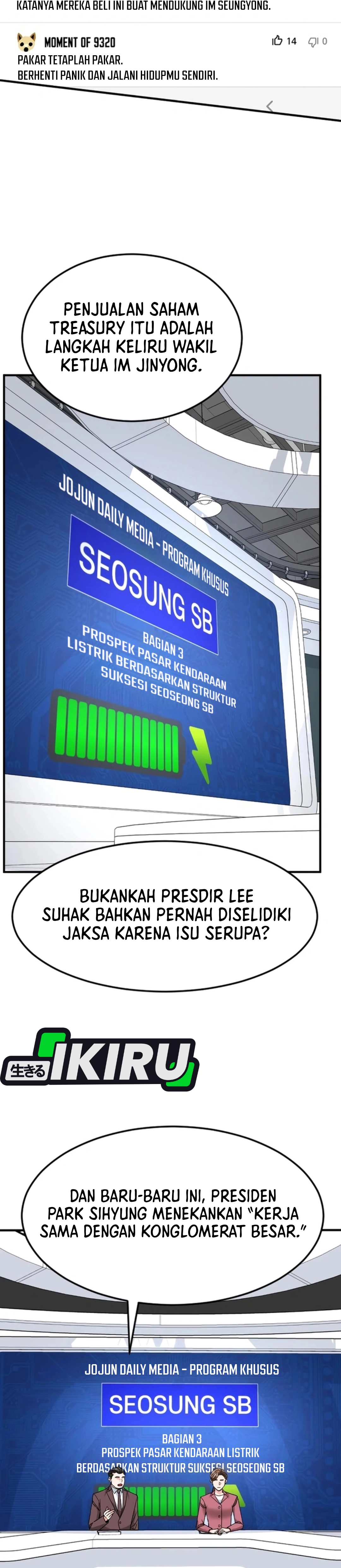 Read The Investor Who Sees The Future ID Manga Online