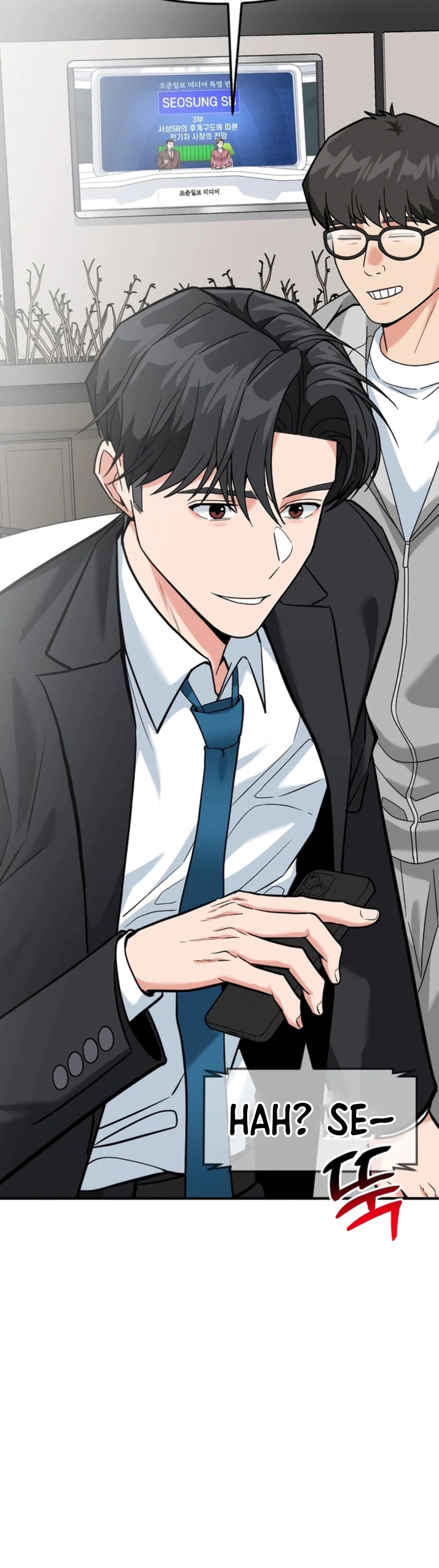 Read The Investor Who Sees The Future ID Manga Online