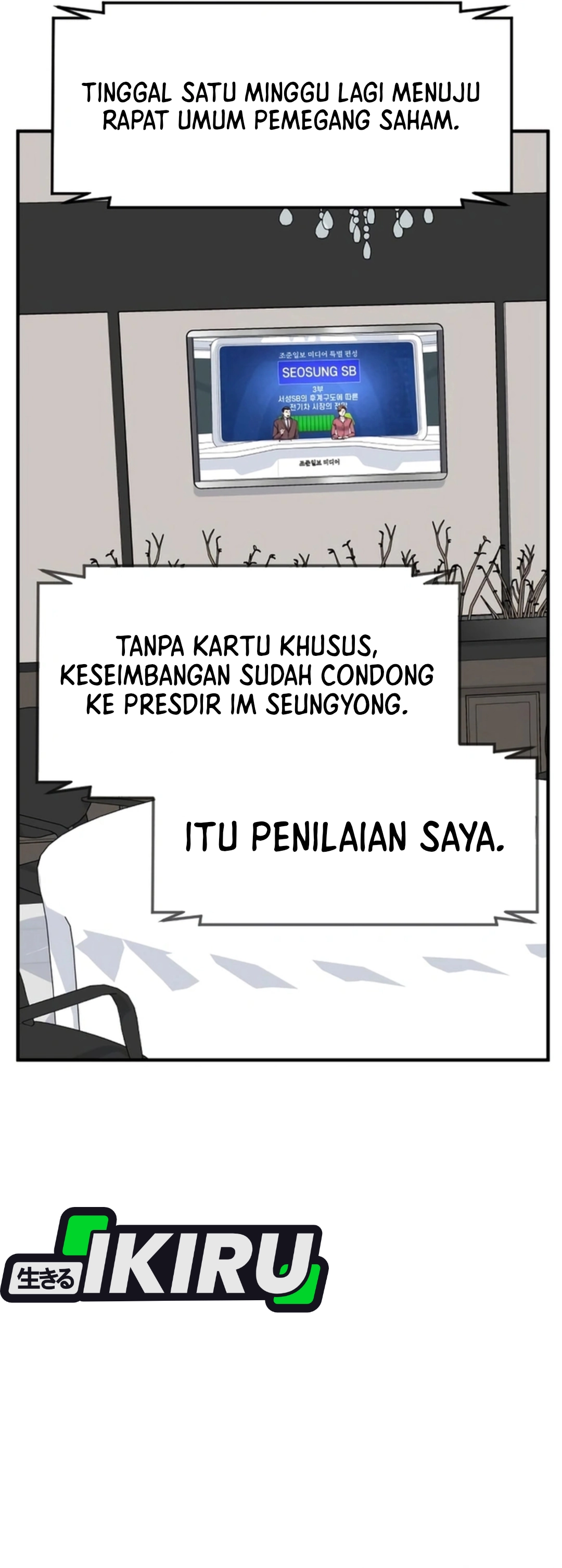 Read The Investor Who Sees The Future ID Manga Online