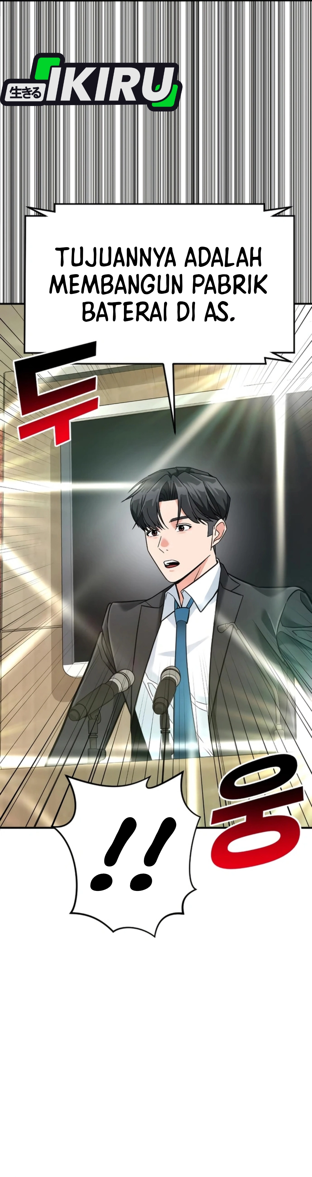 Read The Investor Who Sees The Future ID Manga Online