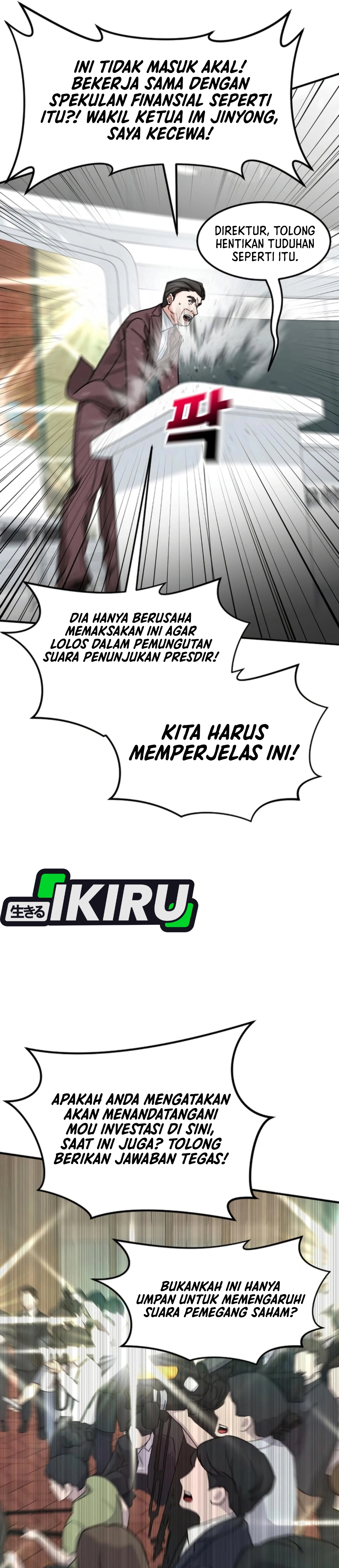 Read The Investor Who Sees The Future ID Manga Online