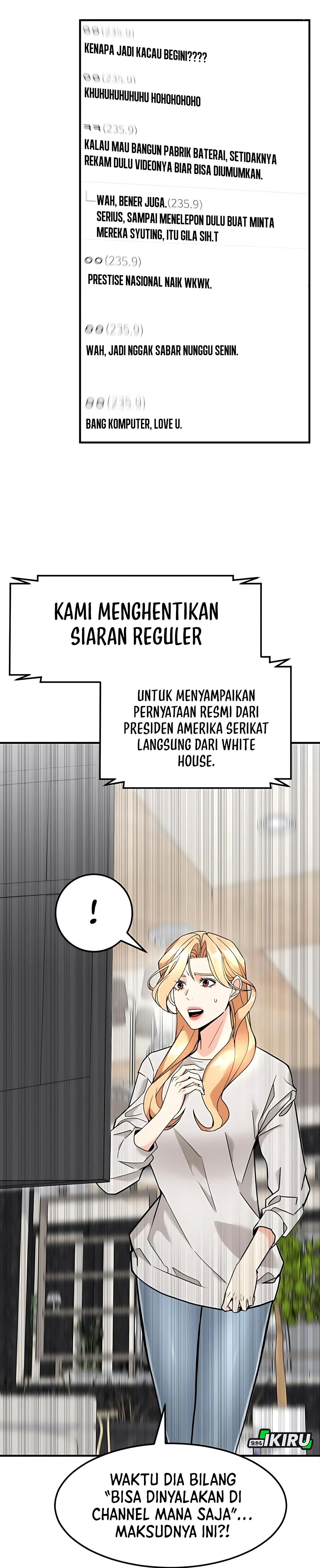 Read The Investor Who Sees The Future ID Manga Online