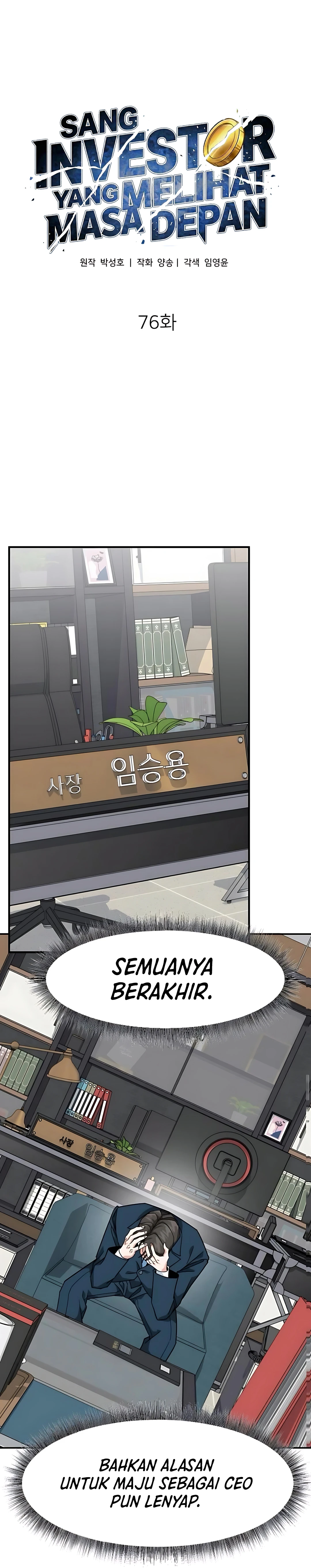 Read The Investor Who Sees The Future ID Manga Online