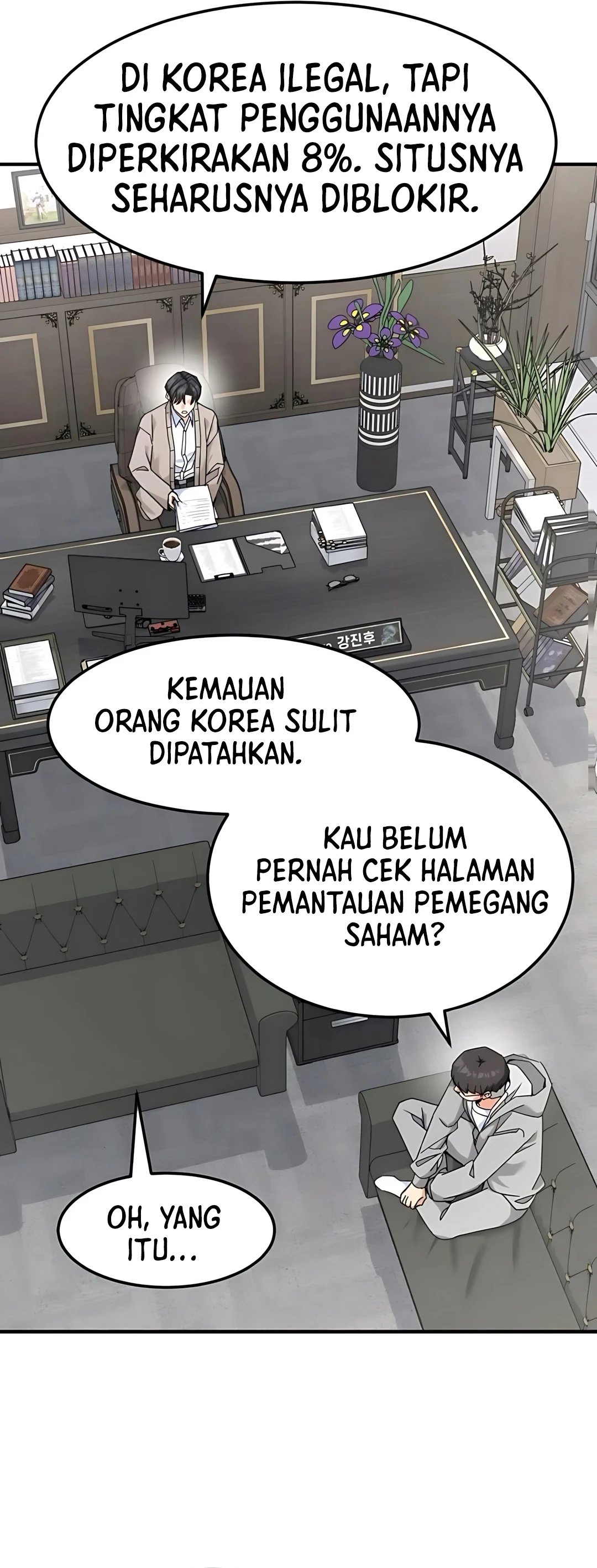 Read The Investor Who Sees The Future ID Manga Online