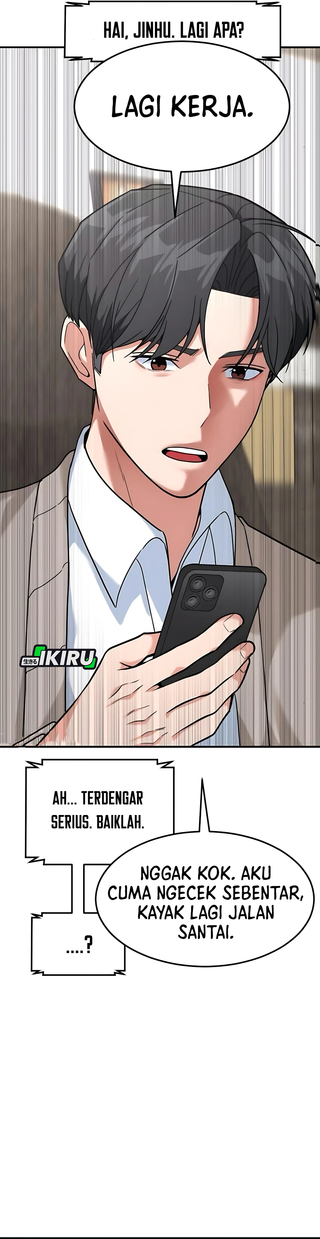 Read The Investor Who Sees The Future ID Manga Online
