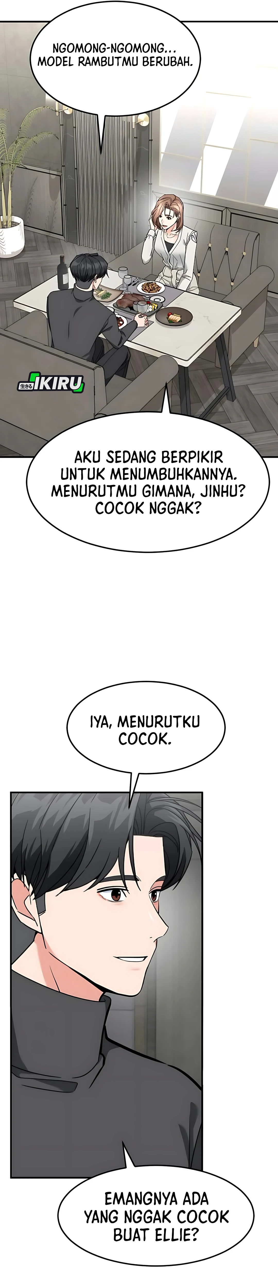 Read The Investor Who Sees The Future ID Manga Online