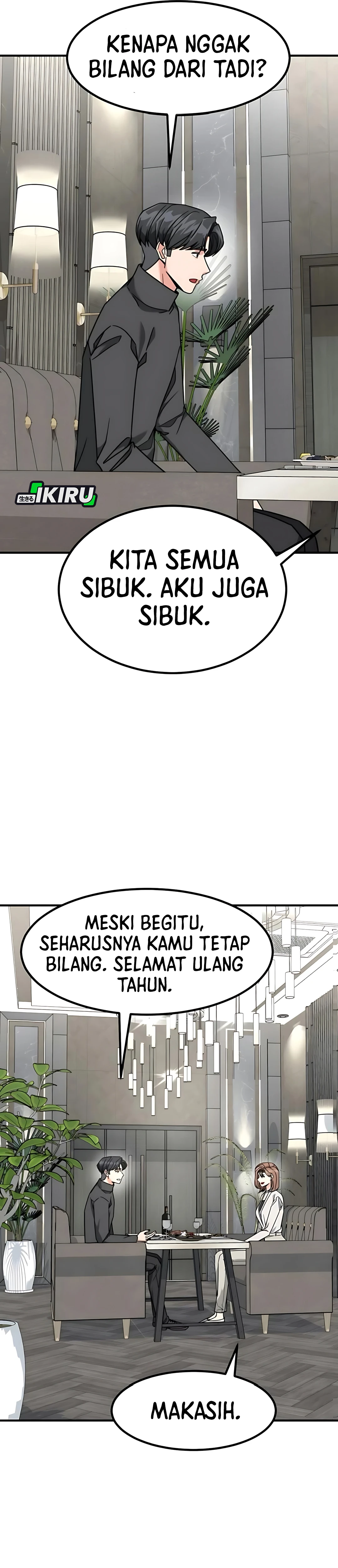 Read The Investor Who Sees The Future ID Manga Online