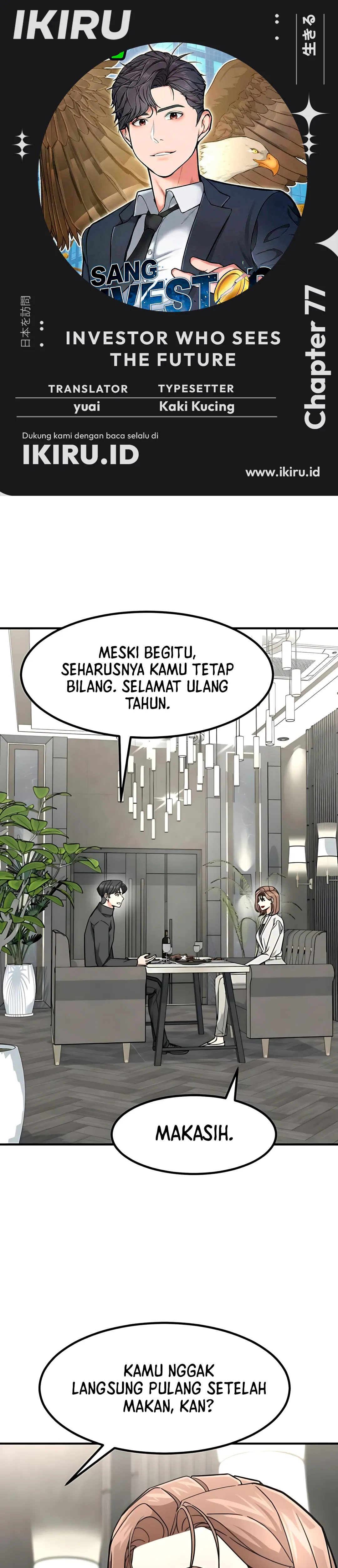 Read The Investor Who Sees The Future ID Manga Online