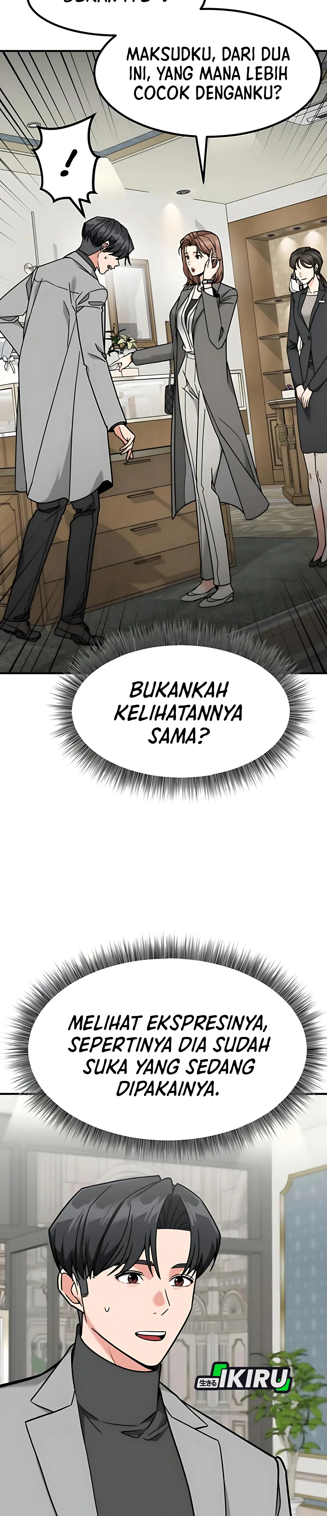 Read The Investor Who Sees The Future ID Manga Online