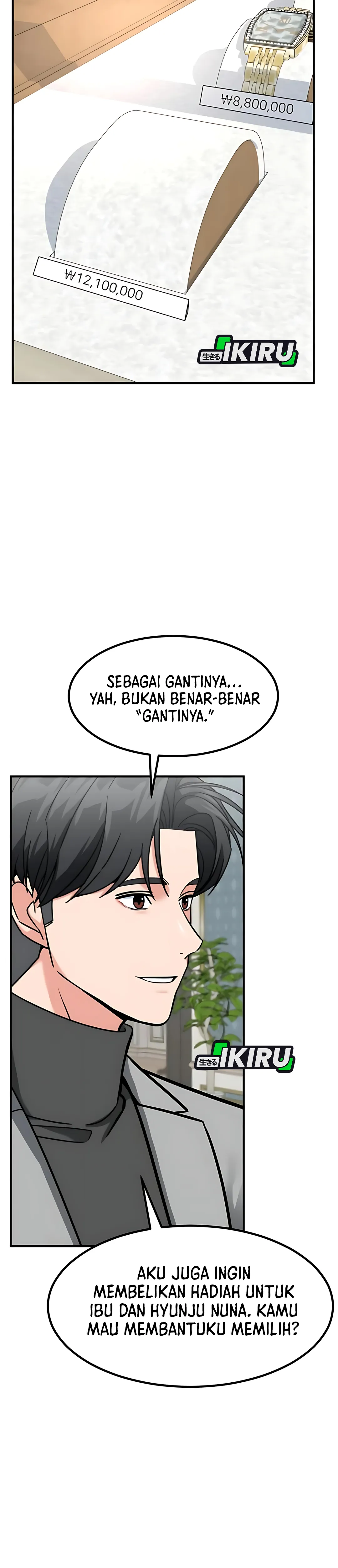 Read The Investor Who Sees The Future ID Manga Online