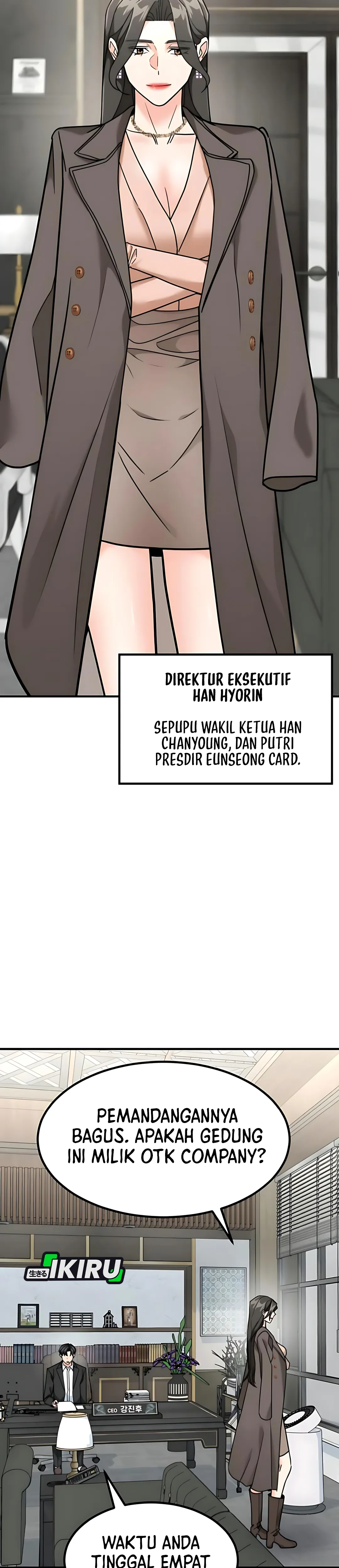 Read The Investor Who Sees The Future ID Manga Online