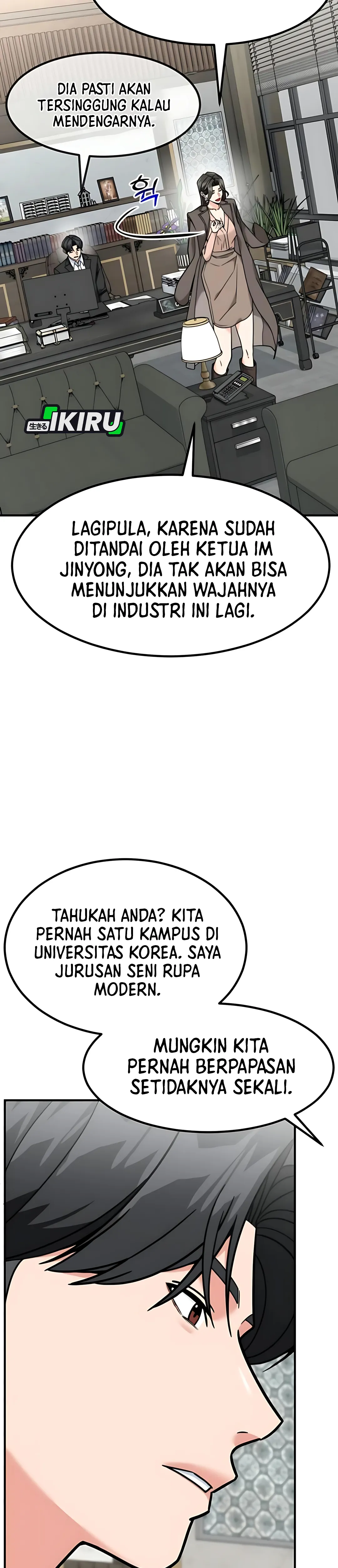 Read The Investor Who Sees The Future ID Manga Online