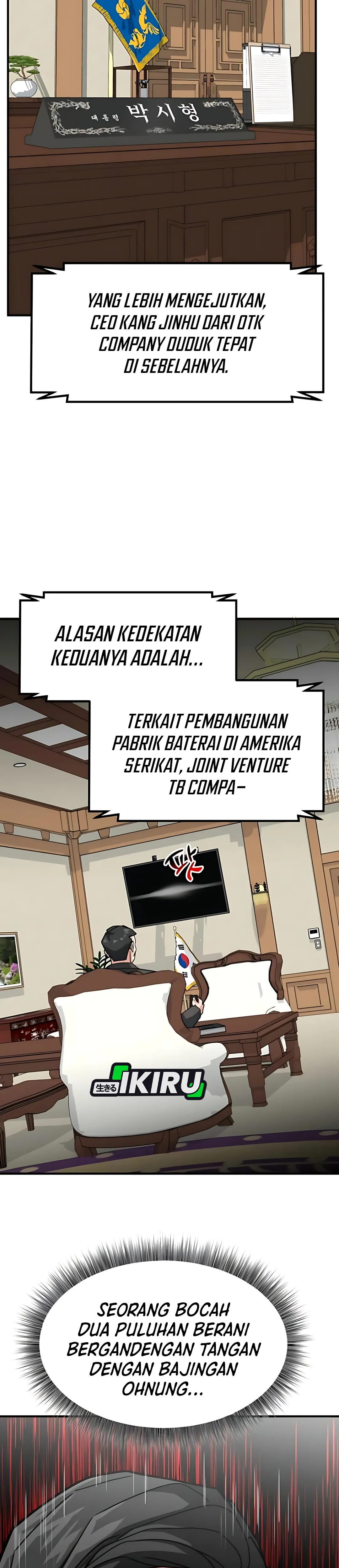 Read The Investor Who Sees The Future ID Manga Online