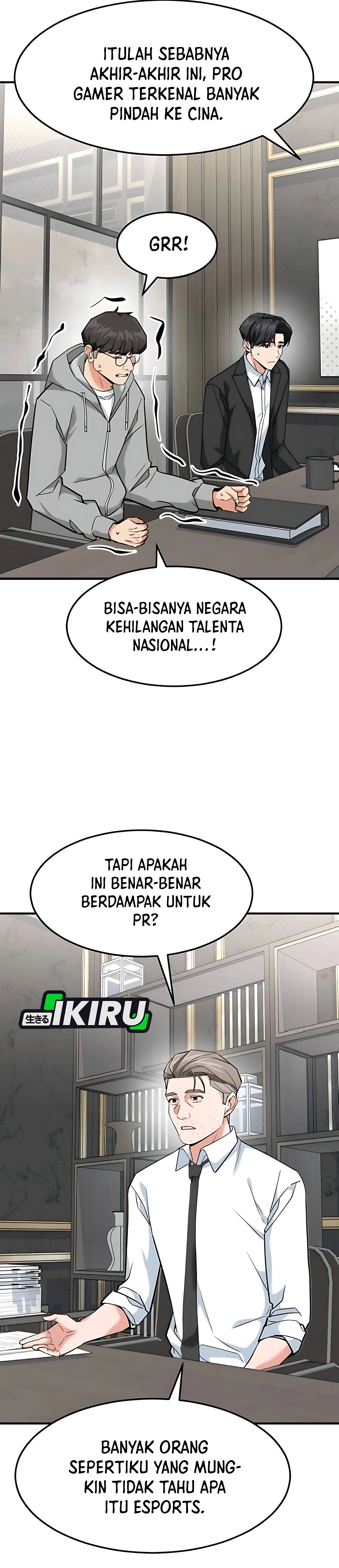 Read The Investor Who Sees The Future ID Manga Online