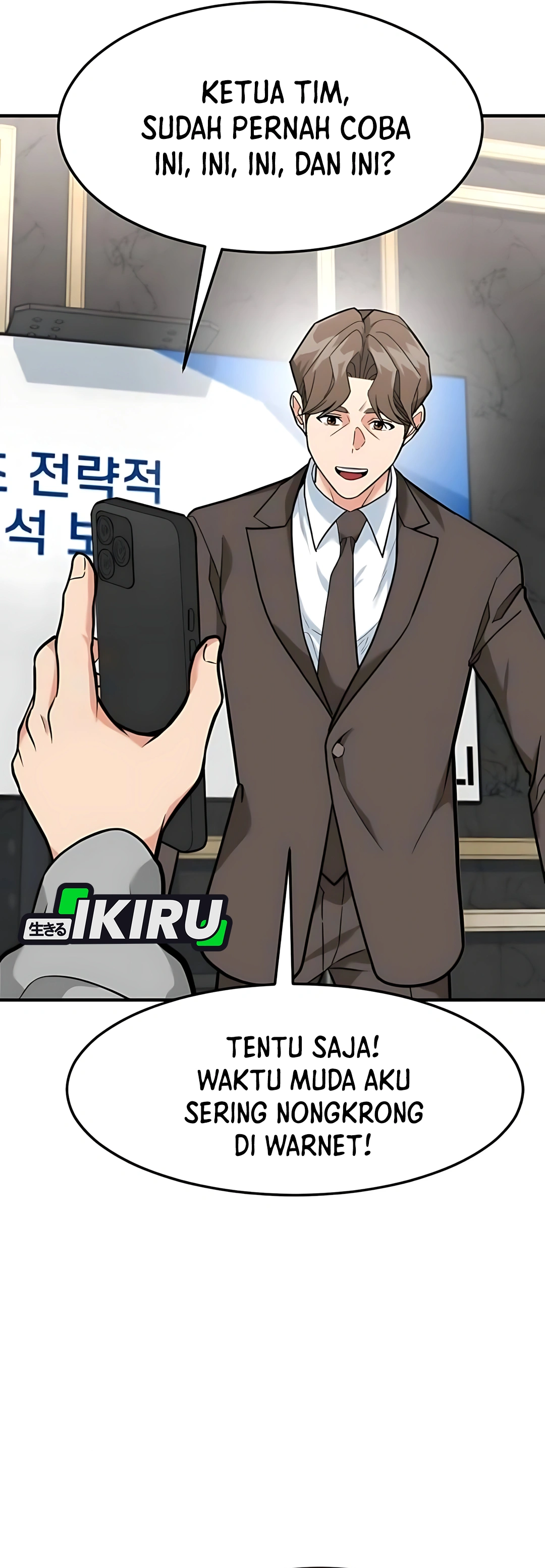 Read The Investor Who Sees The Future ID Manga Online