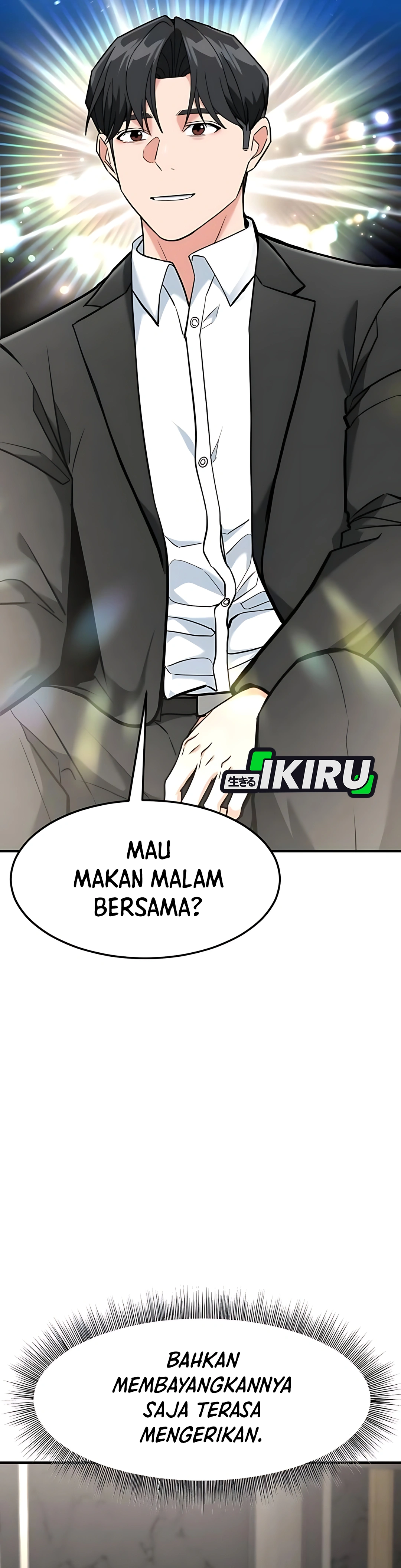 Read The Investor Who Sees The Future ID Manga Online