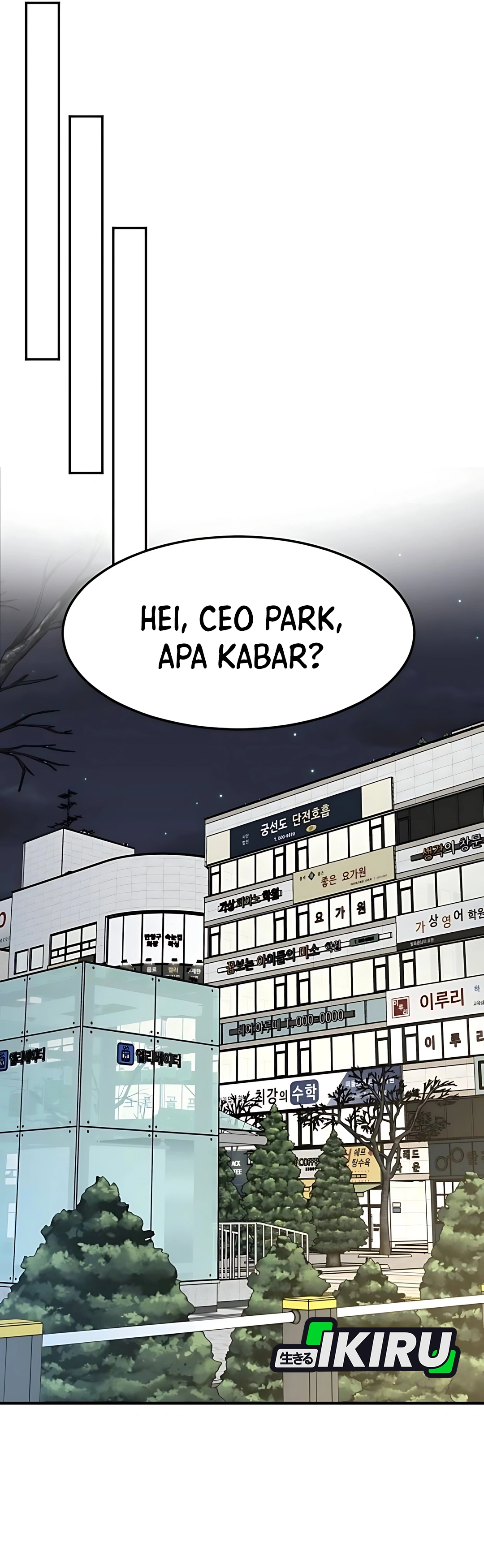 Read The Investor Who Sees The Future ID Manga Online