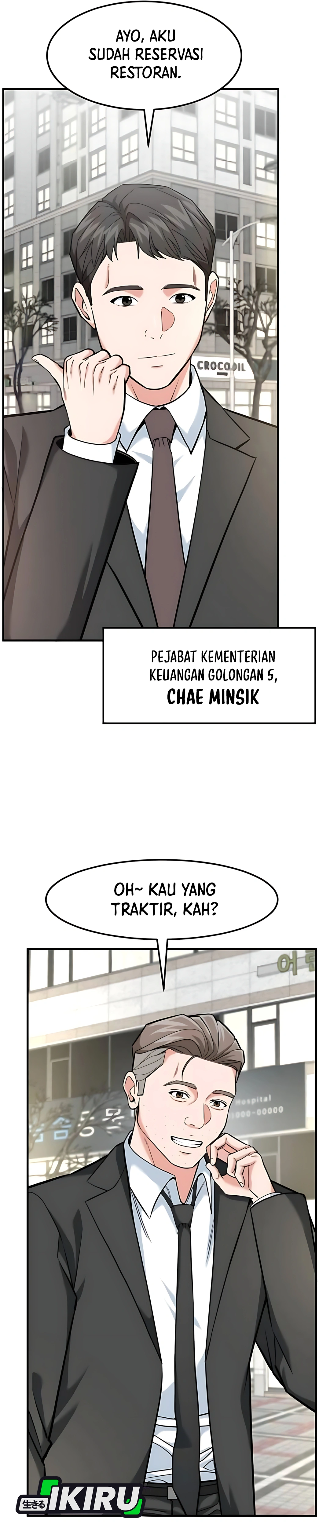 Read The Investor Who Sees The Future ID Manga Online