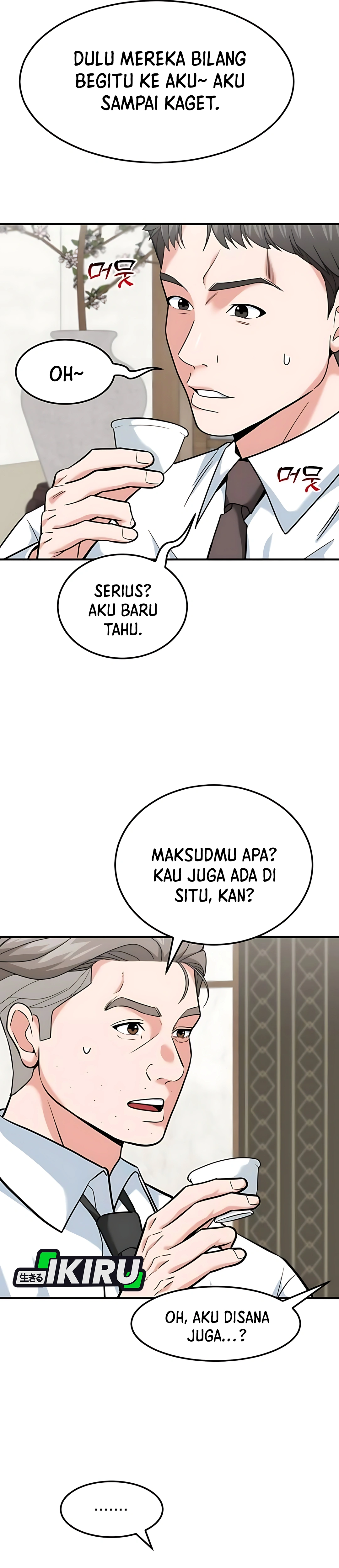 Read The Investor Who Sees The Future ID Manga Online