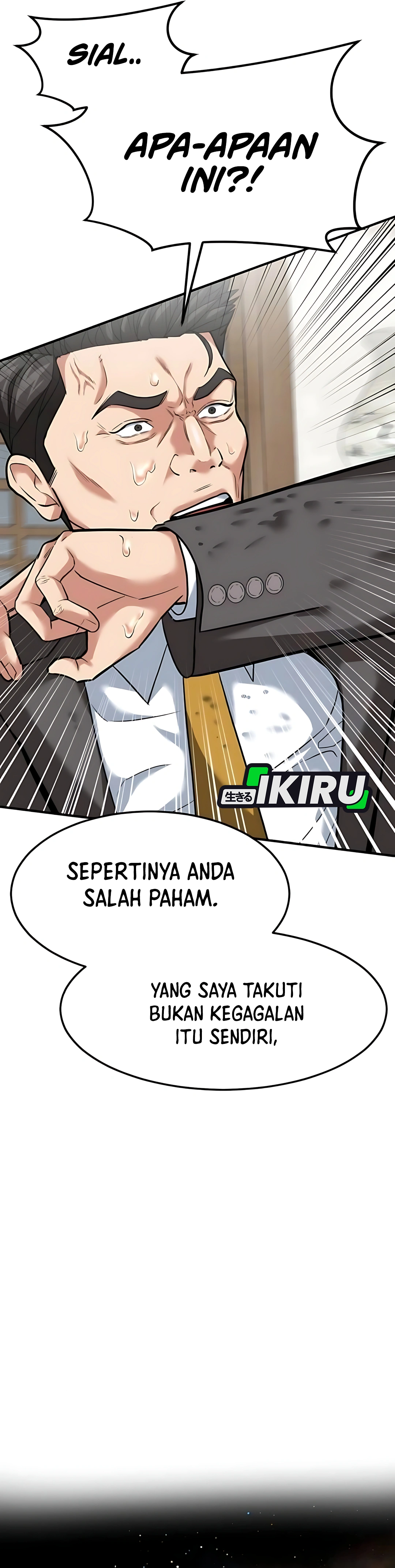 Read The Investor Who Sees The Future ID Manga Online