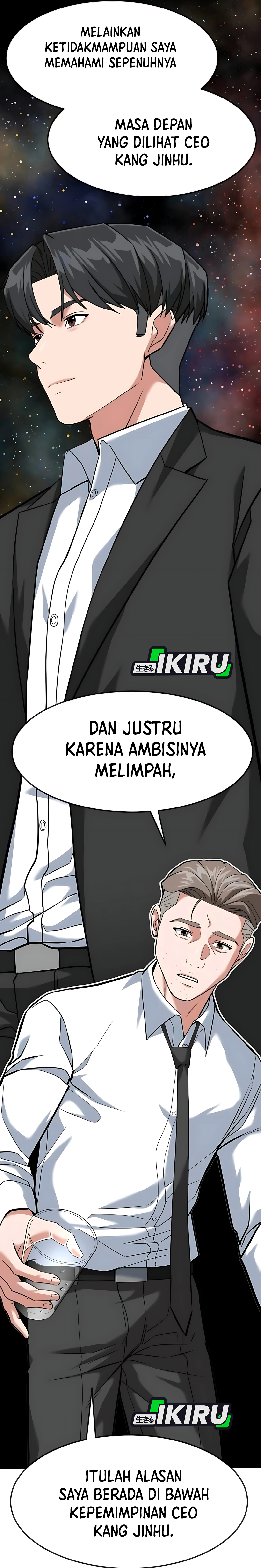 Read The Investor Who Sees The Future ID Manga Online